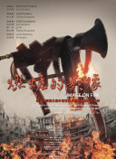 91精品观看91久久久久久